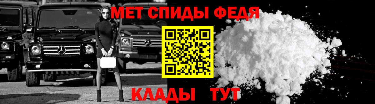 АМФ Розовый  даркнет наркотические препараты  АМФ  Казань  Вход с VPN 