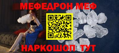 PSILOCYBIN Ликино-Дулёво