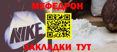 PSILOCYBIN Ликино-Дулёво