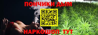 PSILOCYBIN Ликино-Дулёво
