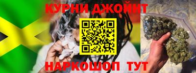 героин Ливны