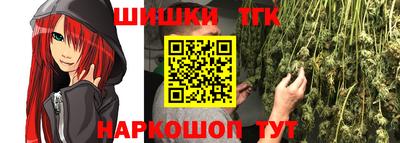 PSILOCYBIN Ликино-Дулёво