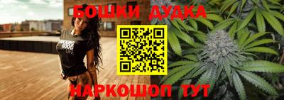 PSILOCYBIN Ликино-Дулёво