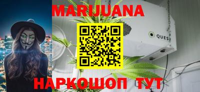 PSILOCYBIN Ликино-Дулёво