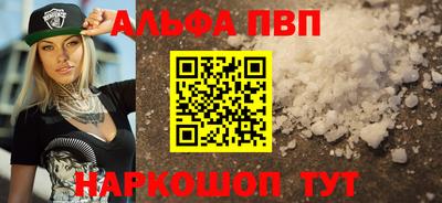 PSILOCYBIN Ликино-Дулёво