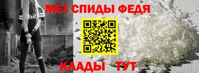 кристаллы Лесосибирск