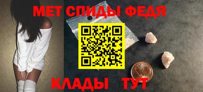 PSILOCYBIN Ликино-Дулёво