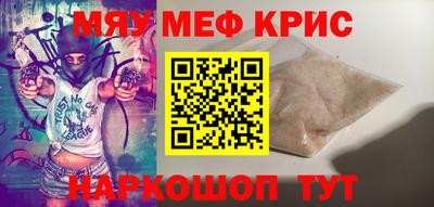 PSILOCYBIN Ликино-Дулёво
