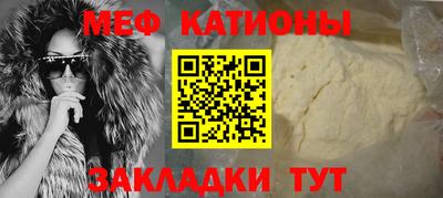 героин Ливны
