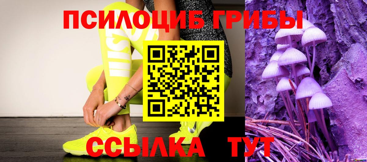Конопля Казань